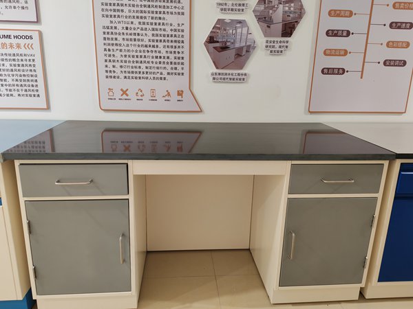 全鋼實(shí)驗(yàn)臺(tái)廠商